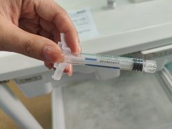 -武汉五洲整形外科医院