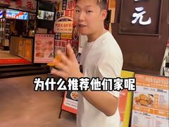 -阿里元海鲜·闽南特色菜(曾厝垵店)