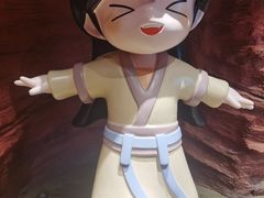 -阿捡忭京炸鸡(韭菜园总店)