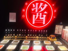 -降霜牛寿喜烧.和牛金赏Plus(501城市广场店)