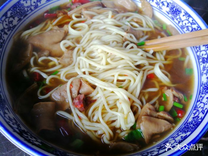 鼎辉牛汤馆-上等牛杂面-菜-上等牛杂面图片-金华美食-大众点评网