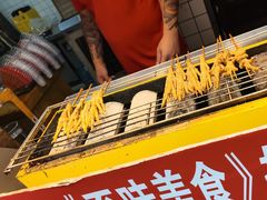 -芙蓉泉·烤鸡爪(芙蓉街店)