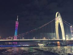 -珠江夜游广州塔·中大码头