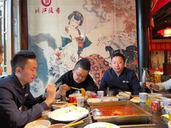 -川江滋香火锅(20年老品牌·星科店)