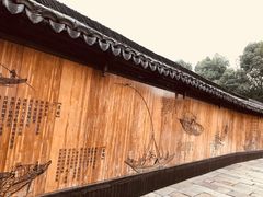-75幢私房菜馆