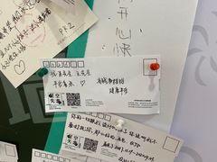 -星空失恋博物馆(北京路旗舰店)