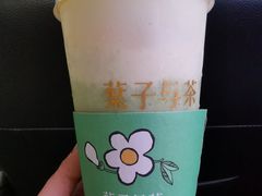 -叶子与茶(苏宁广场店)