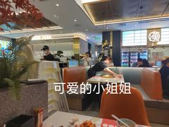 -汉阳廷自助烤肉(嘉禾金铂天地店)