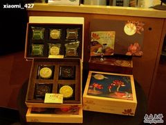 月饼礼盒-星巴克臻选(广州东山锦轩店)