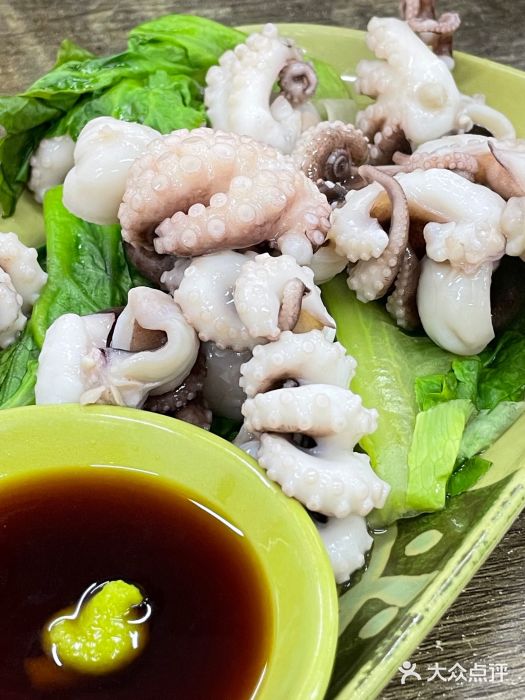 贞姨美食·老字号海鲜大排档芥末白灼八爪鱼图片