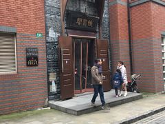 -钟书阁(松江泰晤士小镇店)