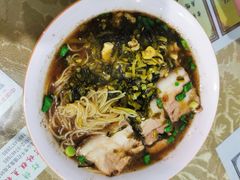 -古镇老面馆(千灯店)