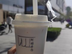 -阿嬷手作(上海万象城店)