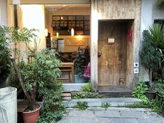 -知亘茶食