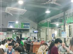 大堂-星鸿社重庆老火锅