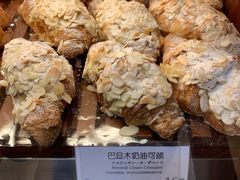-都恩客(高岛屋百货店)