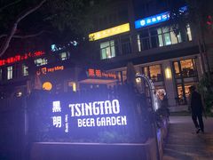 -黑明餐厅(白鹭洲店)