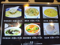 -晚归月亮湾私家菜(临邑路店)