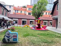 -Money Shops(愚园路店)