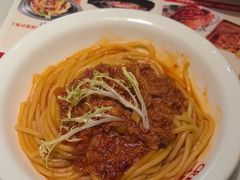 -杯子红牛排(创意产业园店)