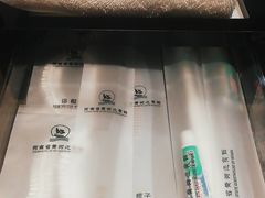 -河南省黄河迎宾馆