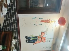 -董立兵烤鸭店(明湖店)