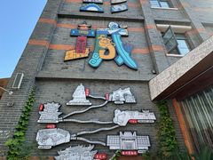 -回龙窝历史文化街区