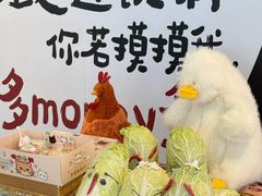 -皇城恒隆广场