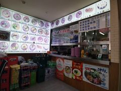 -牛马行牛肉饸饹铺(长春总店)