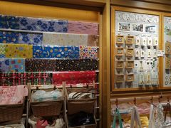 -猫的天空之城概念书店(苏州诚品店)