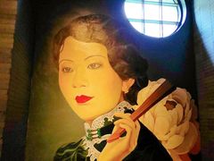 -三号黄浦会Canton Table