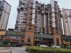 -东莞西妃整形美容医院