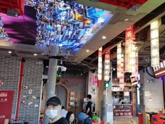 -纪录片《人生一串》体验店(静安店)