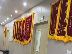 -瑞鹏宠物医院·骨外科·心肾科·肿瘤科(九亭店)