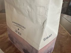 -UH祐禾(上海五角场万达店)