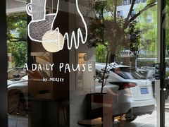 -Cafe Mersey默西咖啡(平江店)