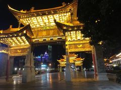 -老滇山寨•云南特色菜•地方菜•民族风情歌舞表演(金碧店)