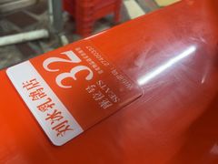 -光明刘冰乳鸽店(光明法政北路店)