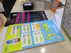 -meland·儿童乐园·游戏厅娃娃机·电玩Xbox(成都合生汇店)