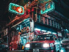 -香港蓮香樓(中環店)