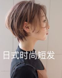 点击看大图 -MH MASSA