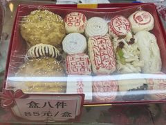 -芦庄子桂顺斋(和平路总店)