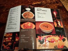 -玛吉阿米·餐吧
