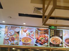 -吴家·非遗淮扬小馆(镇江万达广场店)