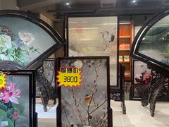 -湖南湘绣博物馆