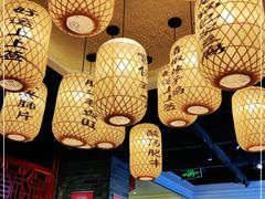 大堂-川菜故事(光谷步行街店)