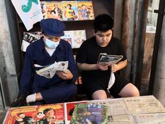 -CITY MART城市集市·里弄(北外滩来福士广场店)