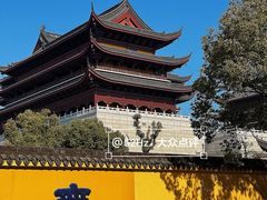 -重元寺香积厨素斋馆