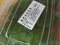 -沈大成(南京东路店)