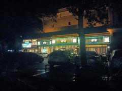 -岭南小生·粤港点心(华新旗舰店)